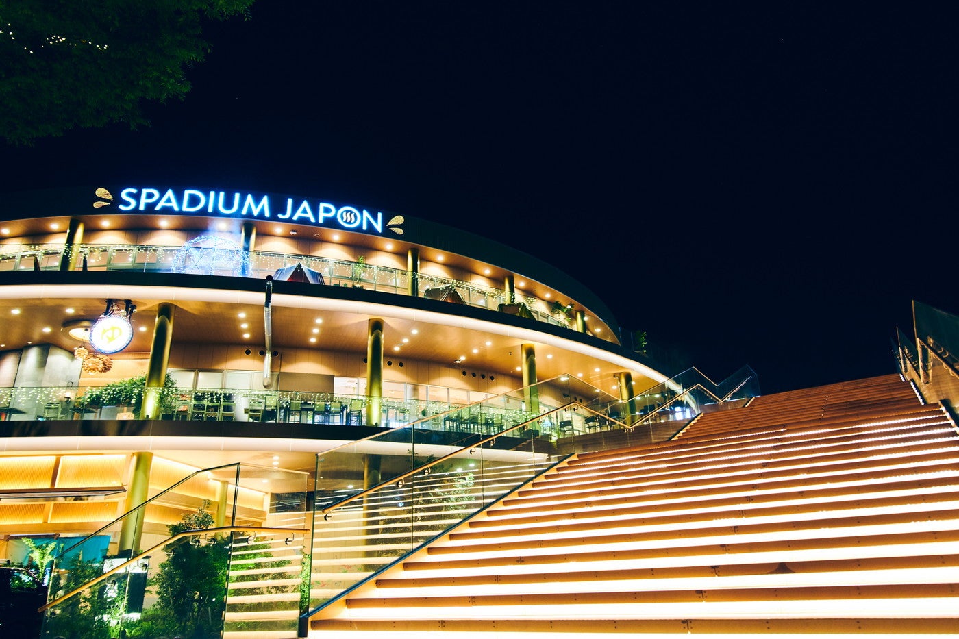 スパジアムジャポン／提供画像
