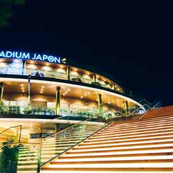 スパジアムジャポン/提供画像