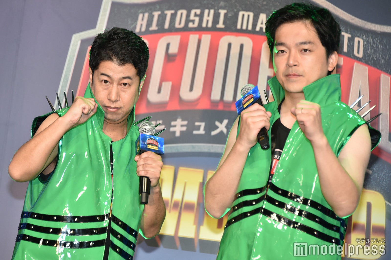 ウエストランド／井口浩之、河本太（C）モデルプレス