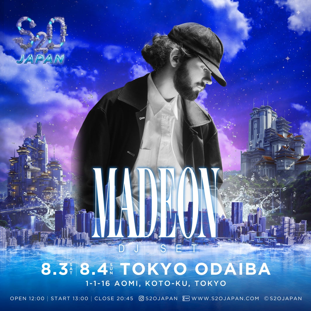 MADEON（マデオン）（提供画像）