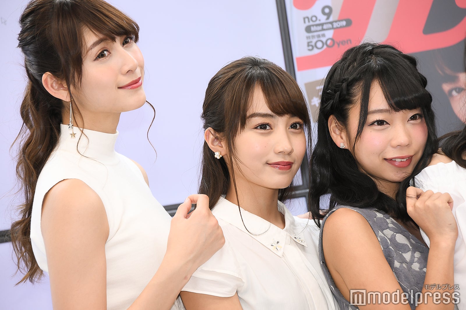 アンジェラ芽衣、黒木ひかり、青山ひかる（C）モデルプレス