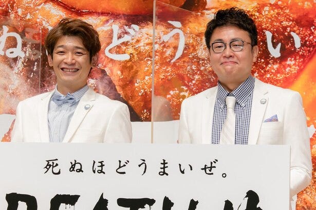 銀シャリ 鰻 食べたら死ぬ ウナギ 最後の晩餐に決めました モデルプレス 銀シャリ 鰻 食べたら死ぬ ウナギ 最後の晩餐に決めました モデルプレス