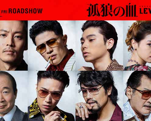 松坂桃李が主演 鈴木亮平・西野七瀬ら「孤狼の血」続編の出演者解禁