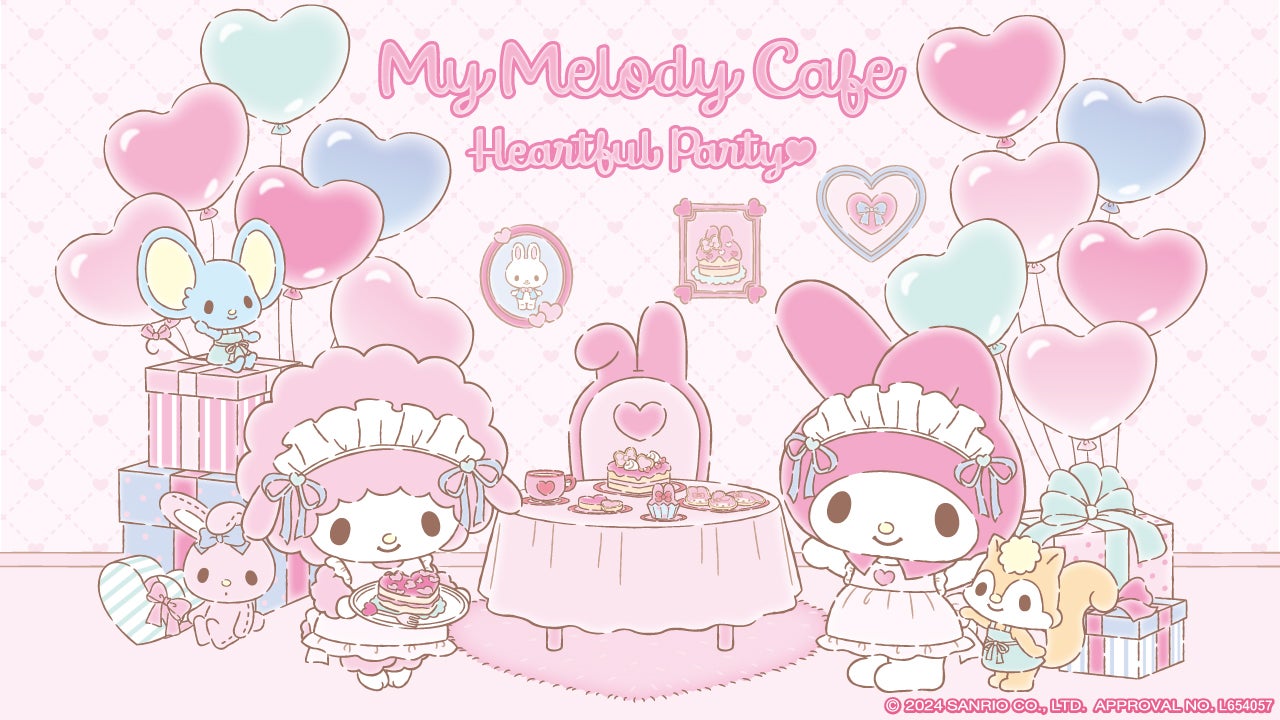 My Melody Cafe ～Heartful Party～（C）2024 SANRIO CO．，LTD．APPROVAL NO．L654057