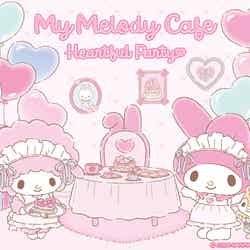 My Melody Cafe ~Heartful Party~(C)2024 SANRIO CO.,LTD.APPROVAL NO.L654057