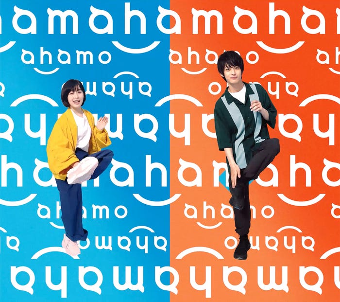 森七菜、神尾楓珠 (提供写真)