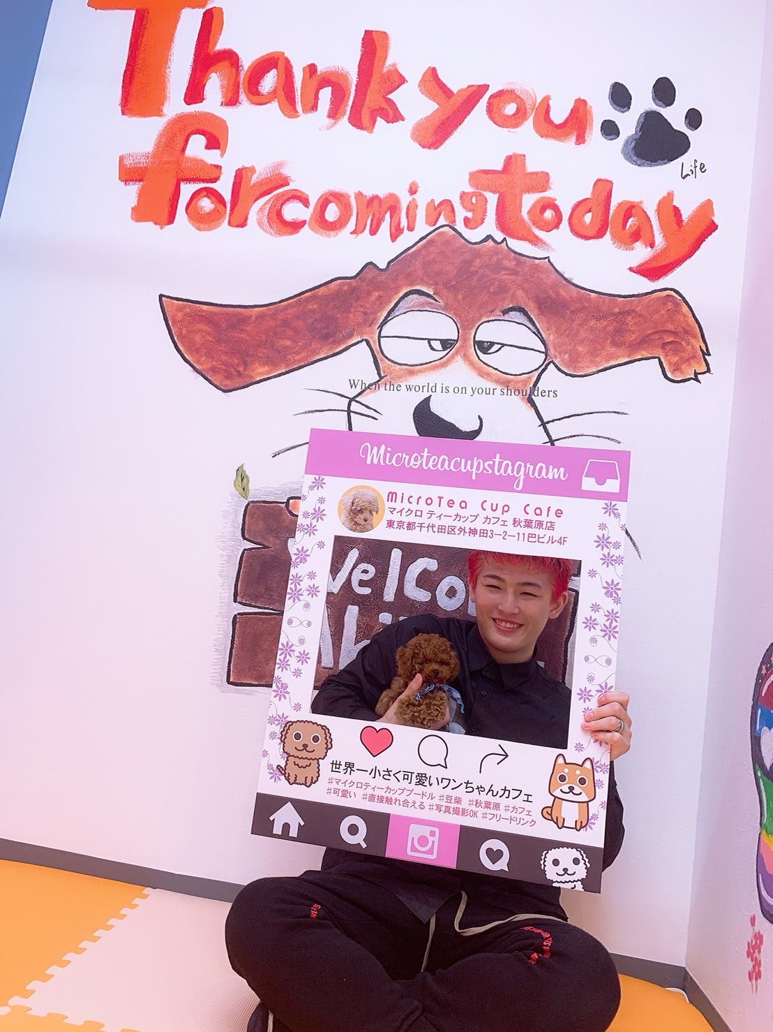 フォトスポットで可愛い写真撮影