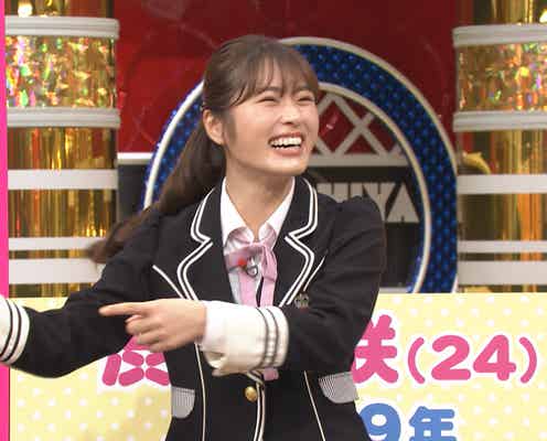 NMB48渋谷凪咲、明石家さんまとマッチング?「放送できないでしょ」大あわてのエピソードとは
