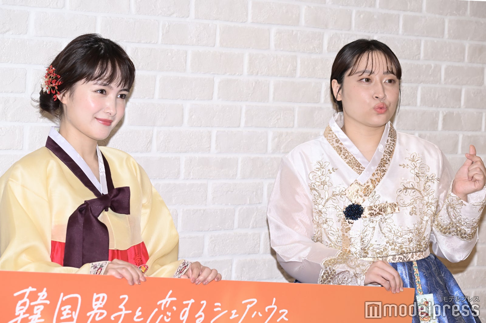 葵わかな、丸山礼 （C）モデルプレス