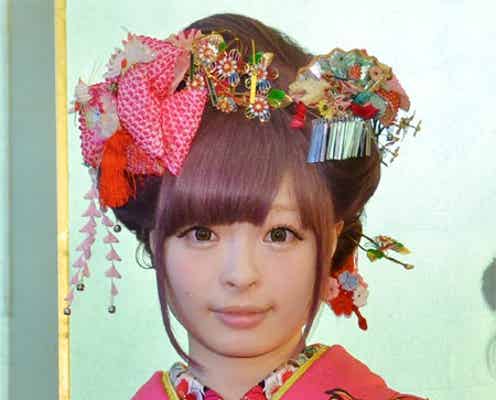 きゃりー、振袖姿お披露目「日本で一番派手な新成人を目指しました」