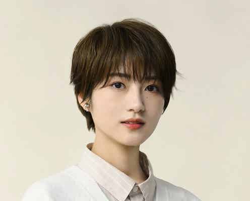 若月佑美、髪バッサリカットで教師役 中島健人主演「リビングの松永さん」出演決定