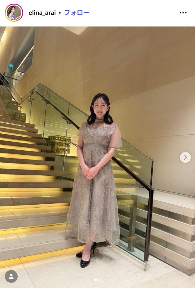 新井恵理那Instagramより
