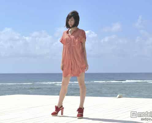 前田敦子、シャツワンピ1枚でオトナな表情 グアムロケオフショット公開