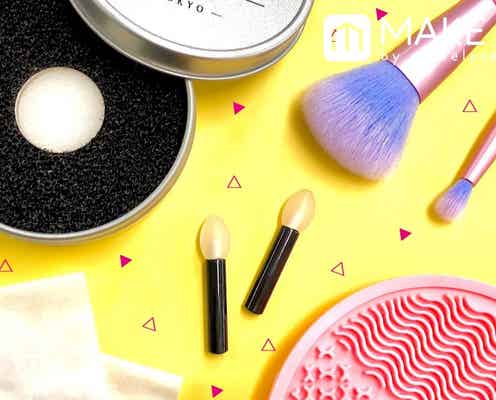 メイクツールのお手入れできてる?基本のやり方をマスターしよう!