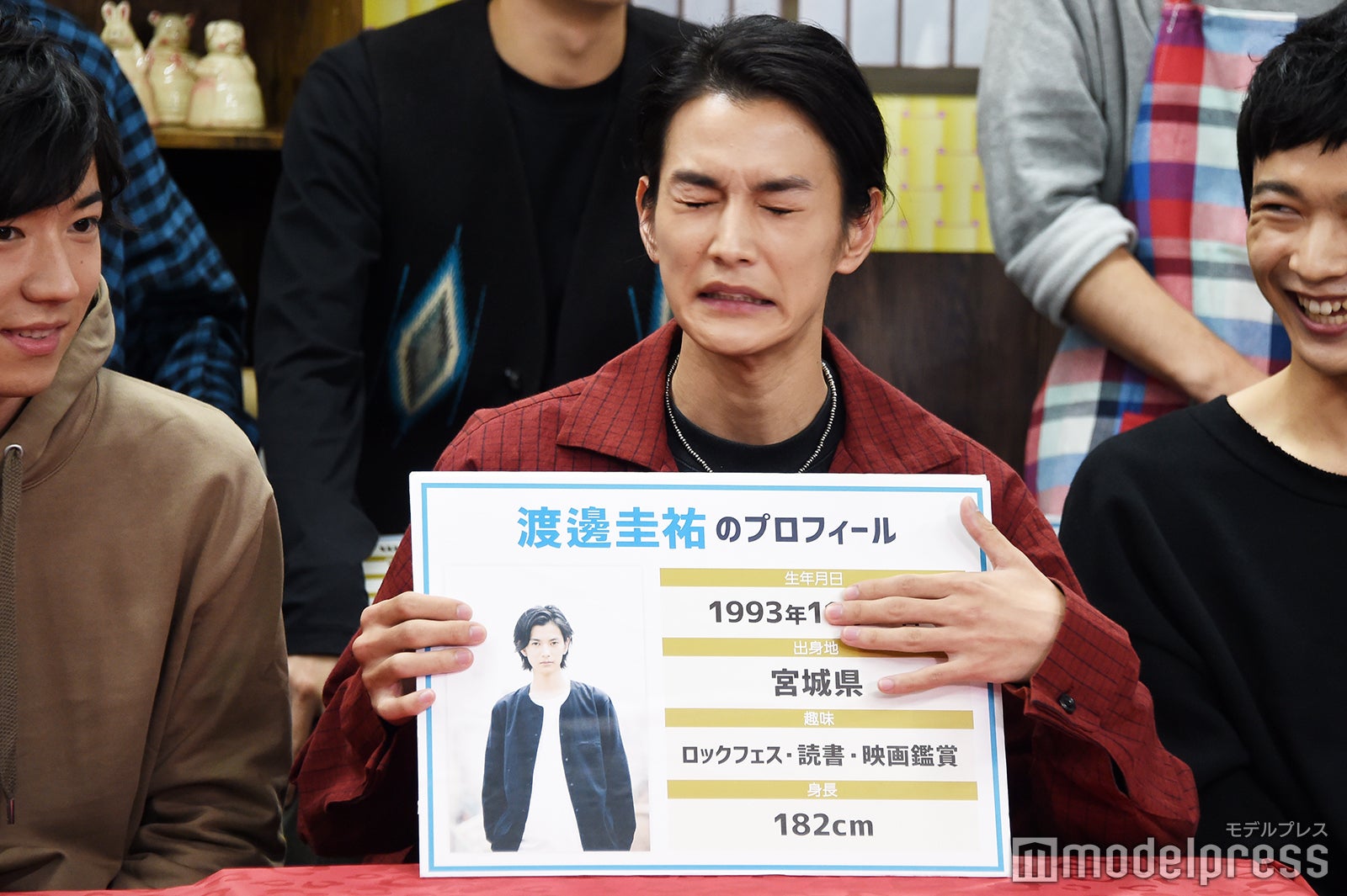 年齢は隠してほしかった渡邊圭祐（C）モデルプレス