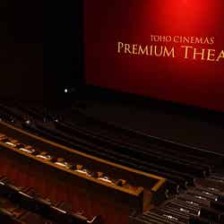 ココノ ススキノ/画像提供:東急不動産