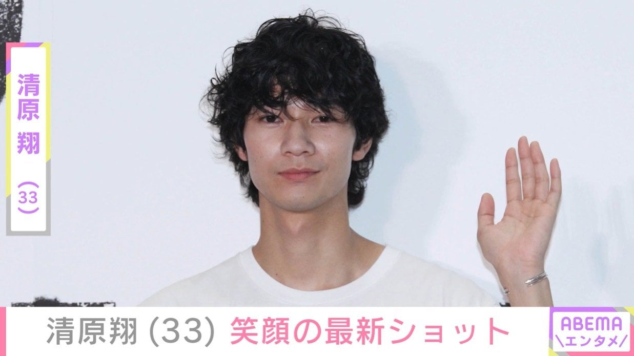 脳出血で3度の手術・療養中の清原翔（33）、笑顔の最新ショットに反響「表情がどんどん豊かになってますね」