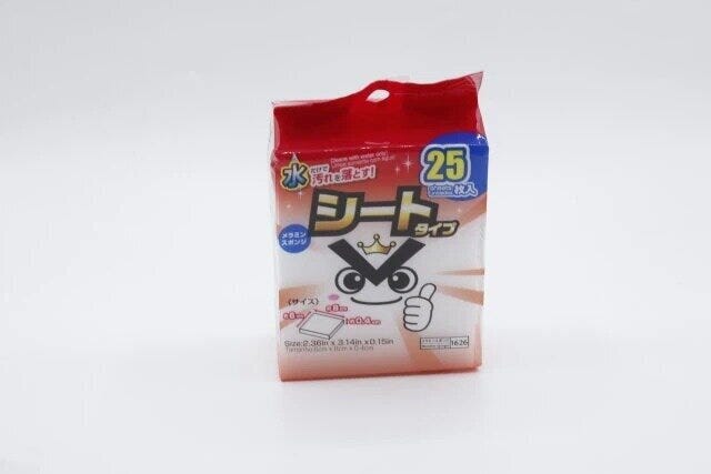 ダイソー　メラミンスポンジ　掃除