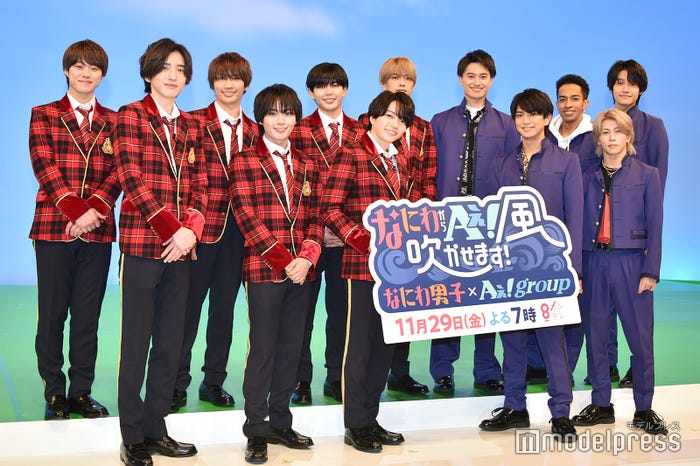 3年半前と同じ衣装で登場したなにわ男子&Aぇ! group/なにわ男子(前列左から)道枝駿佑、大西流星、西畑大吾(後列左から)大橋和也、藤原丈一郎、長尾謙杜、高橋恭平/Aぇ! group(前列左から)正門良規、末澤誠也(後列左から)小島健、草間リチャード敬太、佐野晶哉(C)モデルプレス