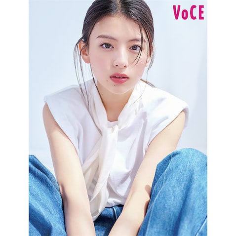 話題作に多数出演中・出口夏希が『VOCE』初表紙に登場、透明感抜群な美貌を披露 - モデルプレス