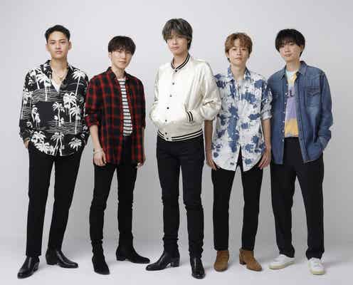 コムドット、念願の初CM決定 水風船でずぶ濡れに