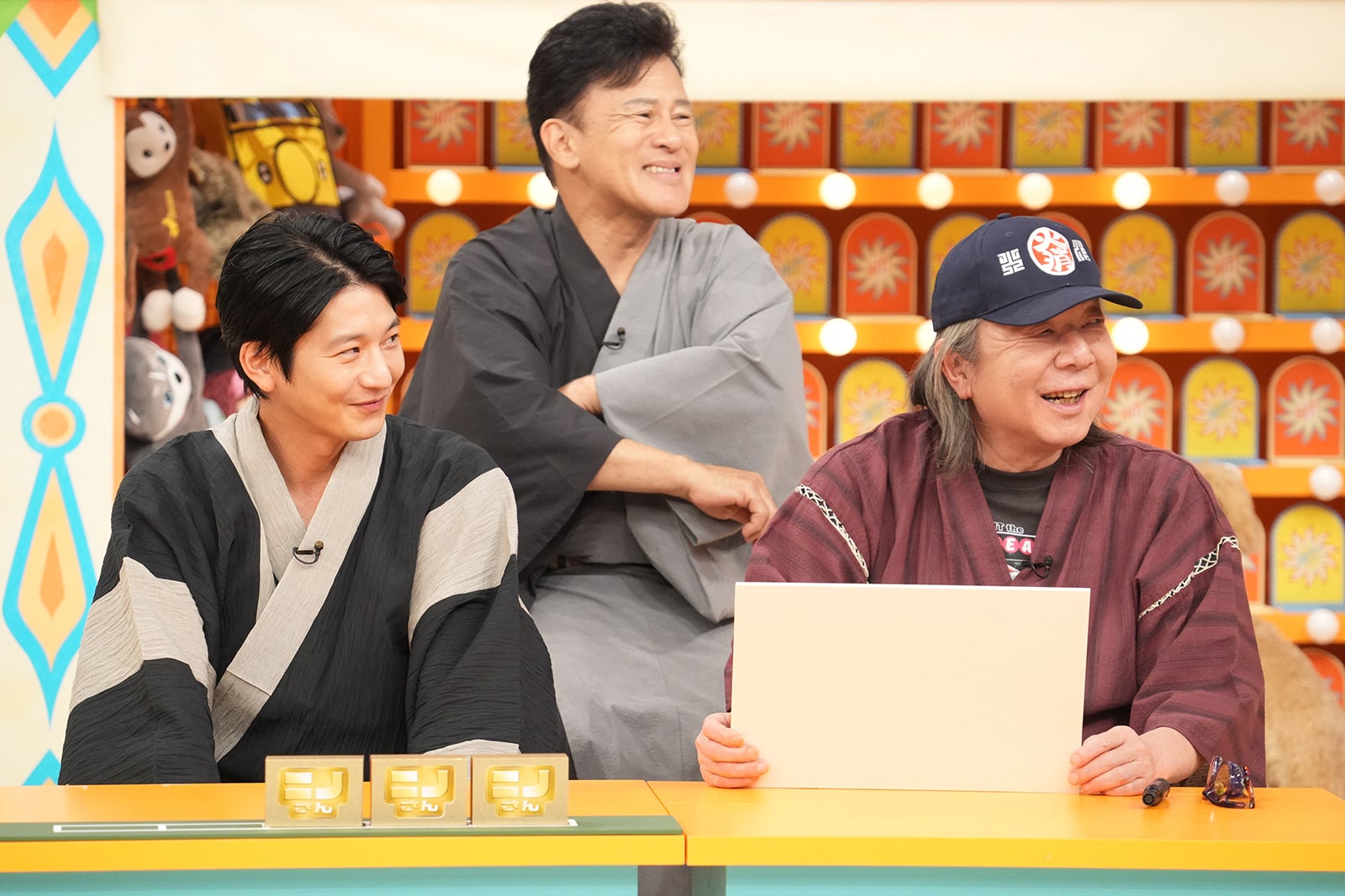 向井理、橋本じゅん、古田新太（C）日本テレビ