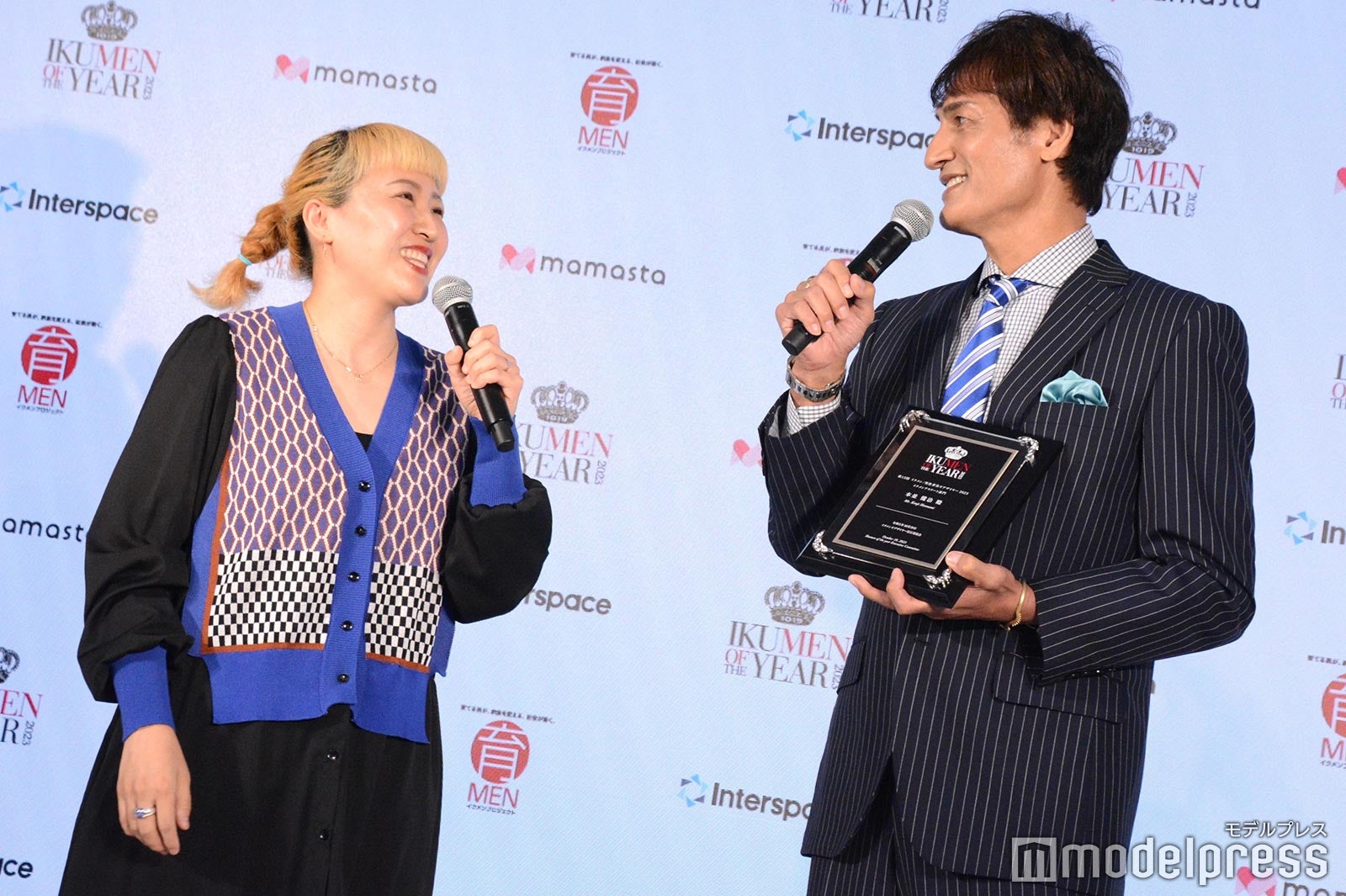 丸山桂里奈、本並健治（C）モデルプレス