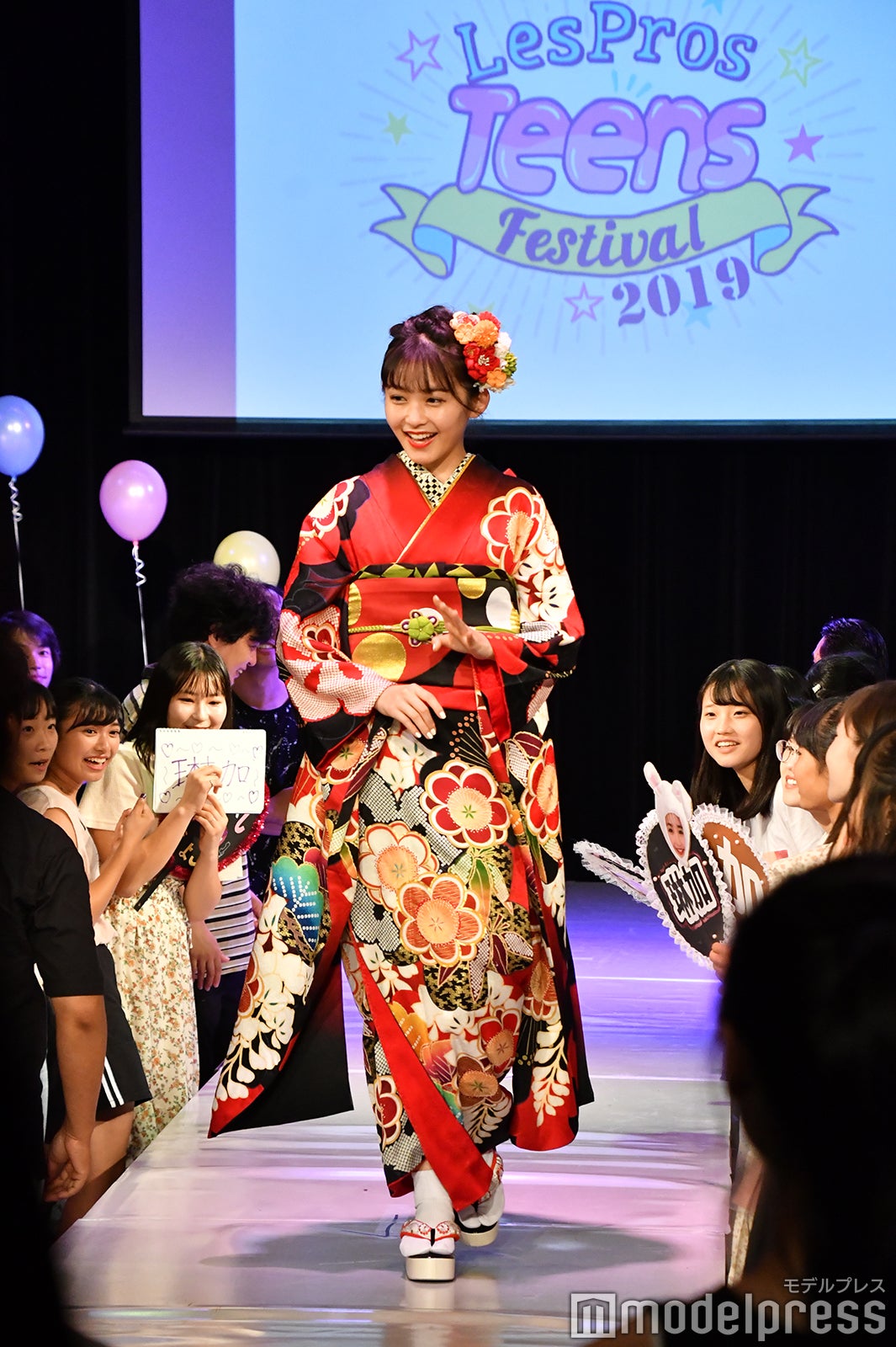 久間田琳加（C）モデルプレス