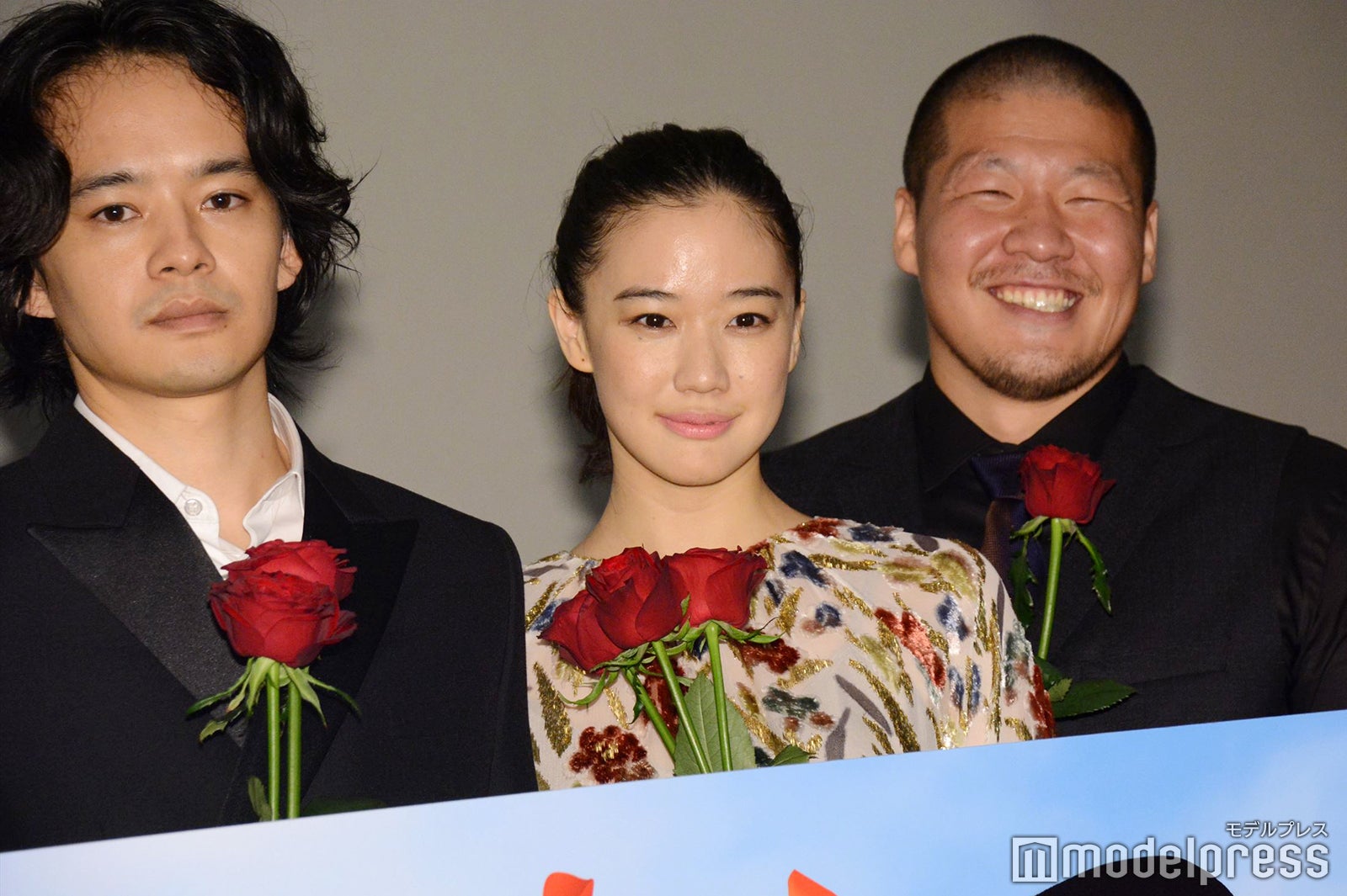 池松壮亮、蒼井優、一ノ瀬ワタル（C）モデルプレス