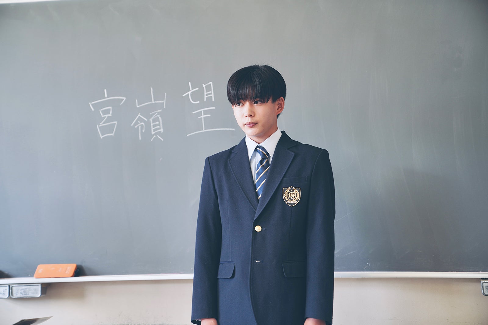 長尾謙杜（C）2025『恋に至る病』製作委員会