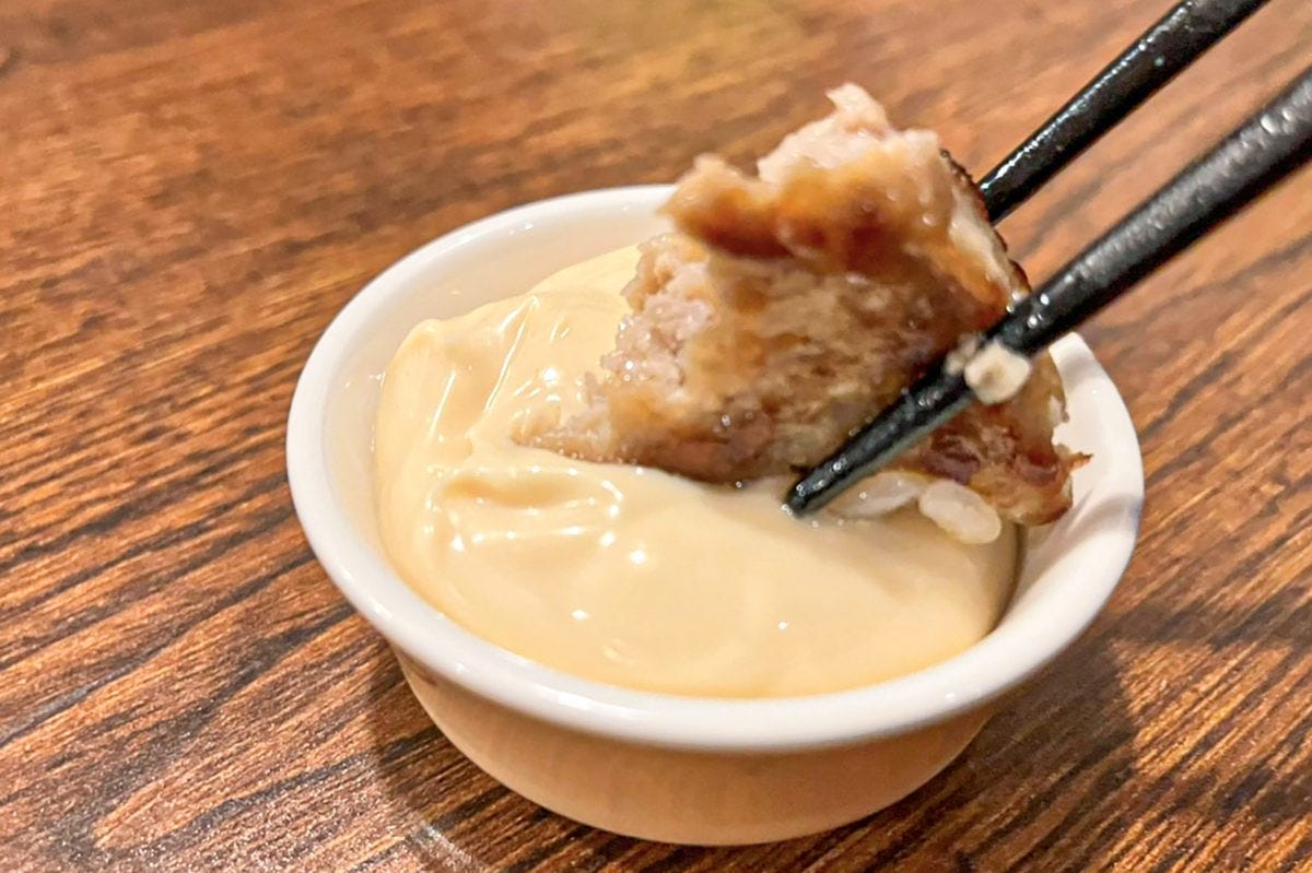 びっくりドンキー