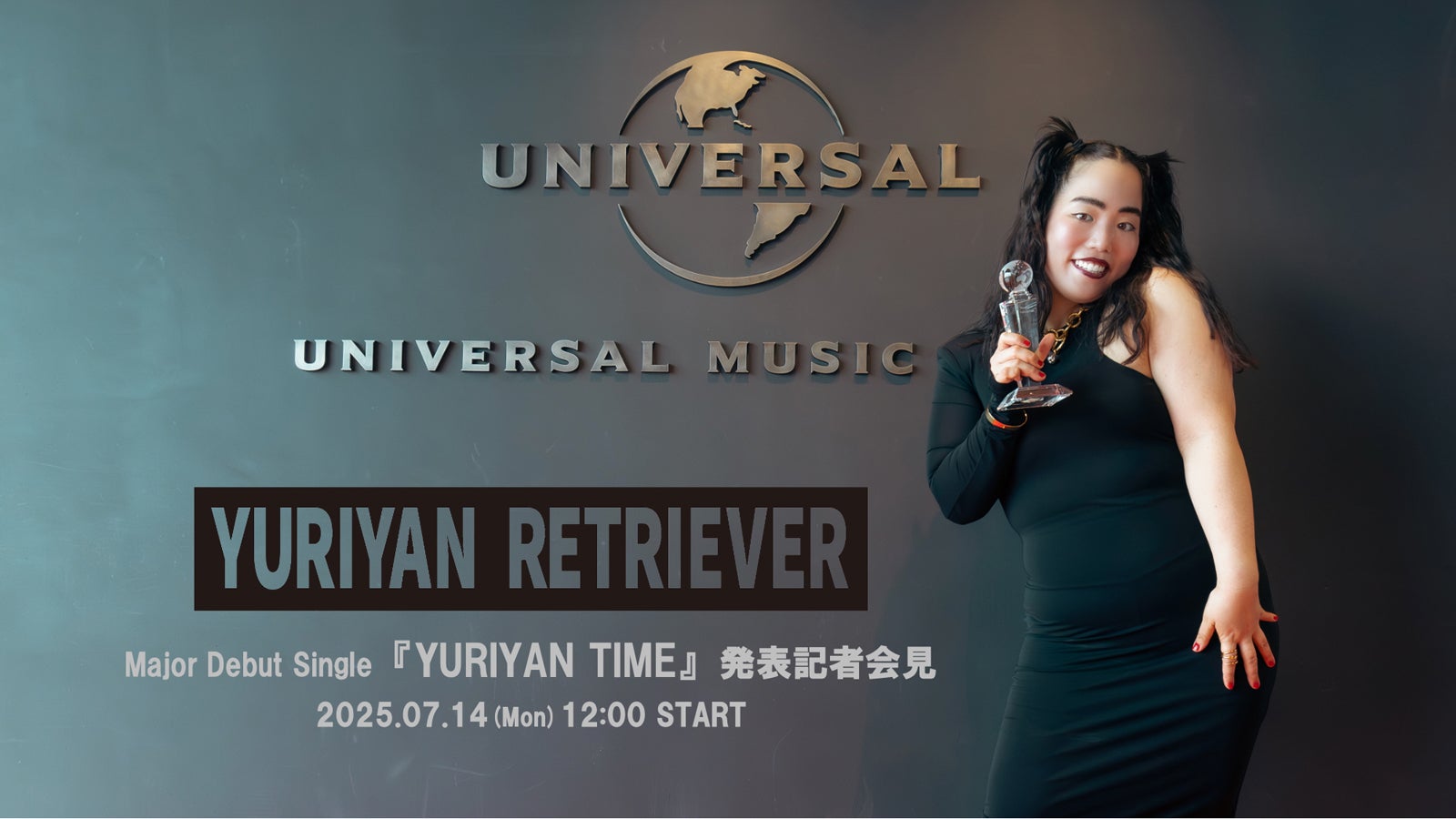 YURIYAN RETRIEVER／撮影：Genta Uematsu