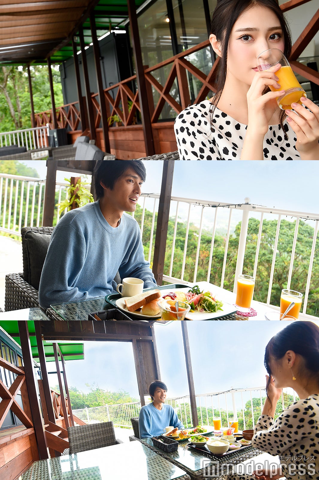 レストランHikari（C）モデルプレス