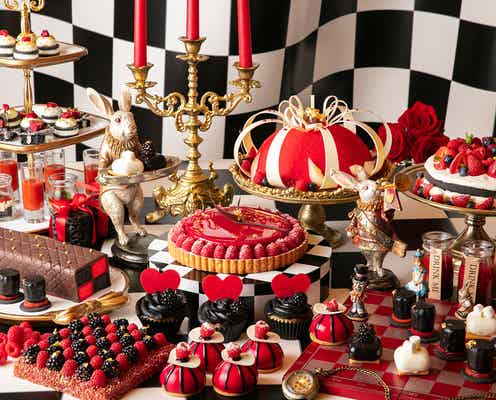 アリスとハロウィーン・トリックの世界に迷い込む、ヒルトン東京の新デザートビュッフェが大人可愛い