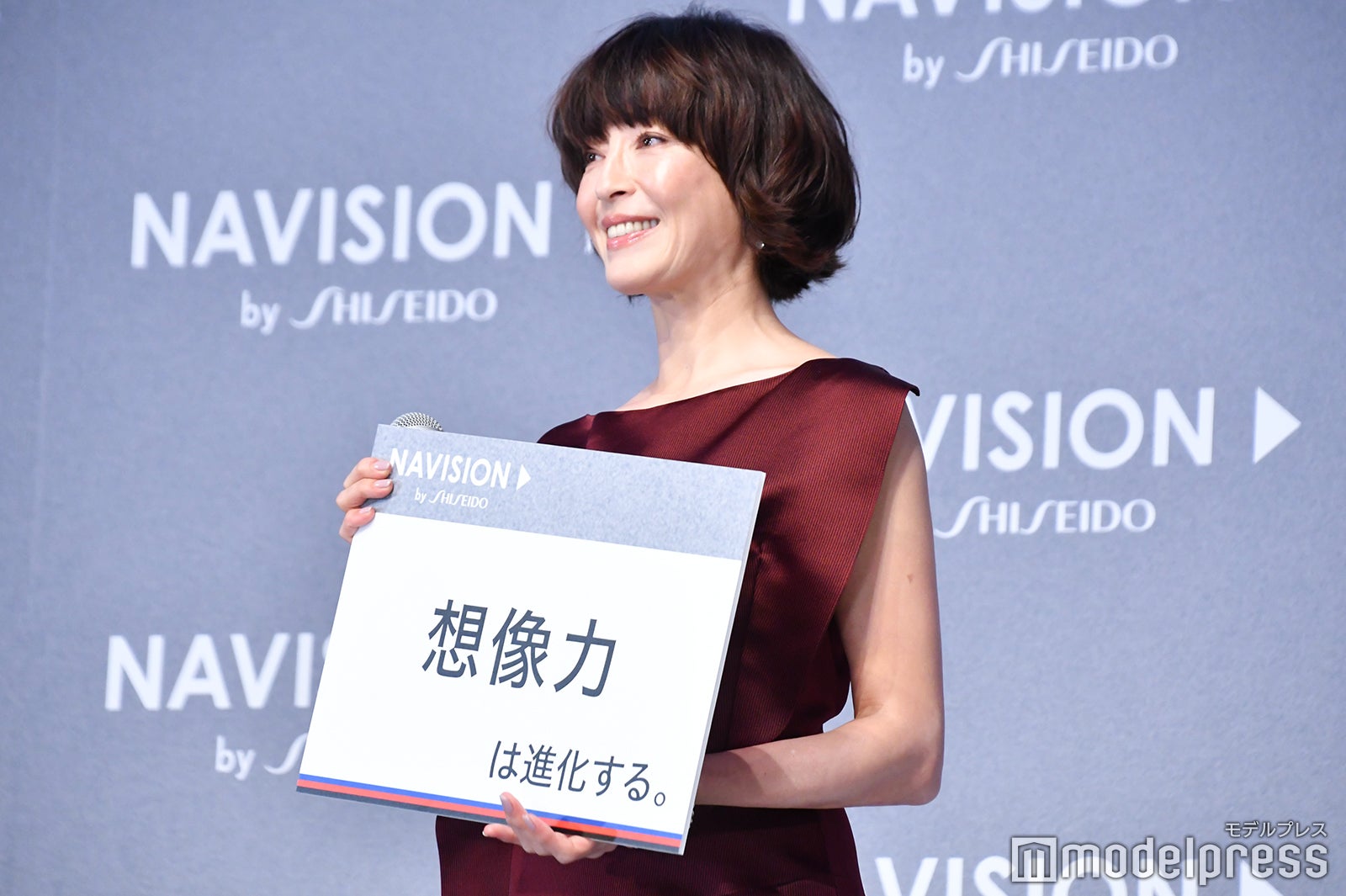 宮沢りえ（C）モデルプレス