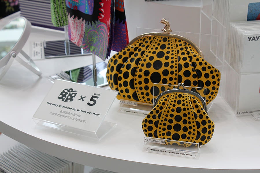 草間彌生美術館 かぼちゃのポーチ（10,000円）