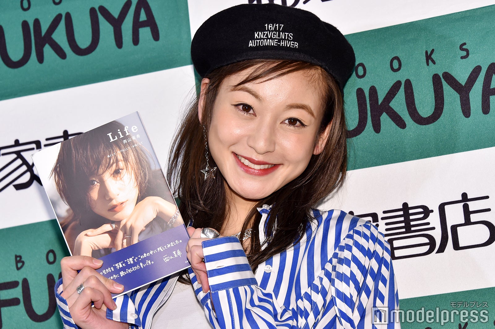 （C）モデルプレス