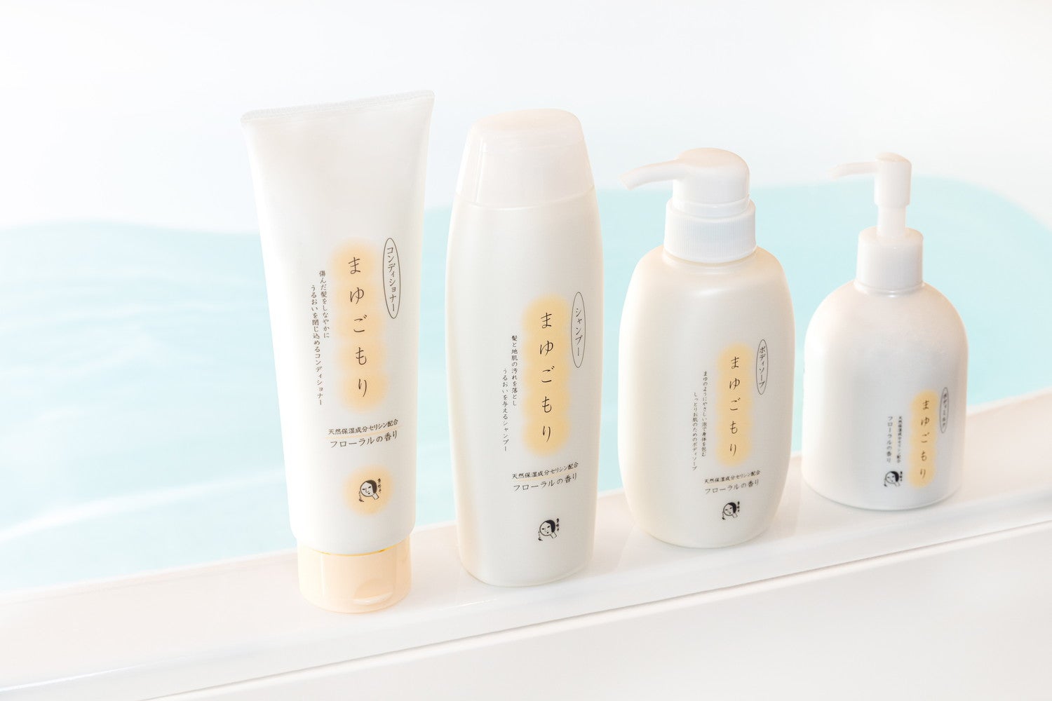 よーじやべっぴんルーム／提供画像