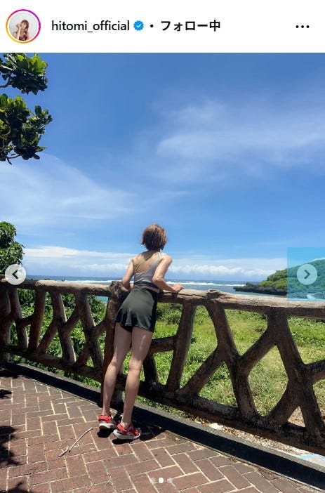 hitomi公式Instagramより