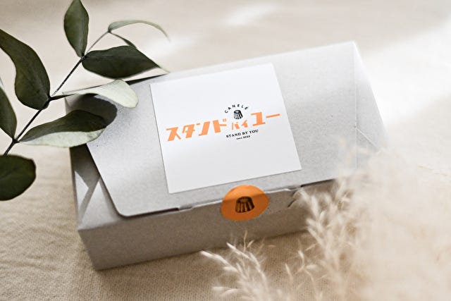 【週末限定】和歌山のさまざまな場所に出店する「動くカヌレ専門店」