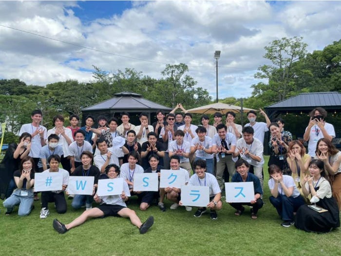 WSSクラス(提供写真)