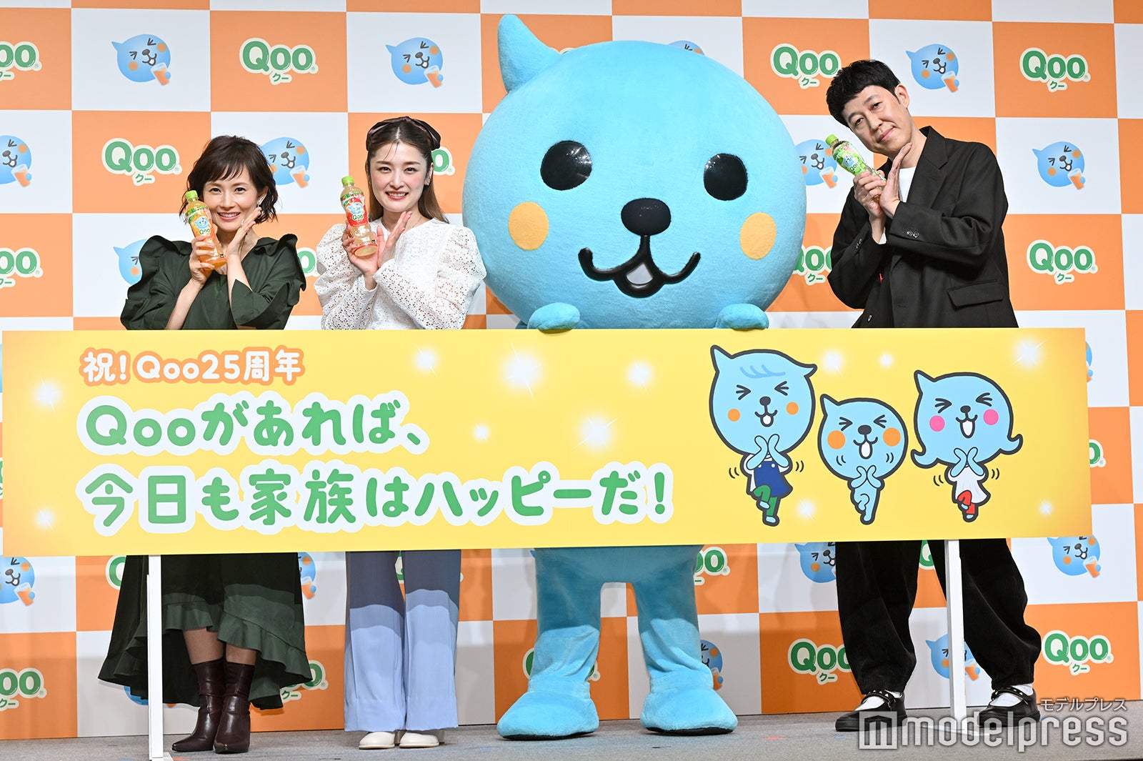 （左から）安倍なつみ、石川梨華、小藪千豊（C）モデルプレス