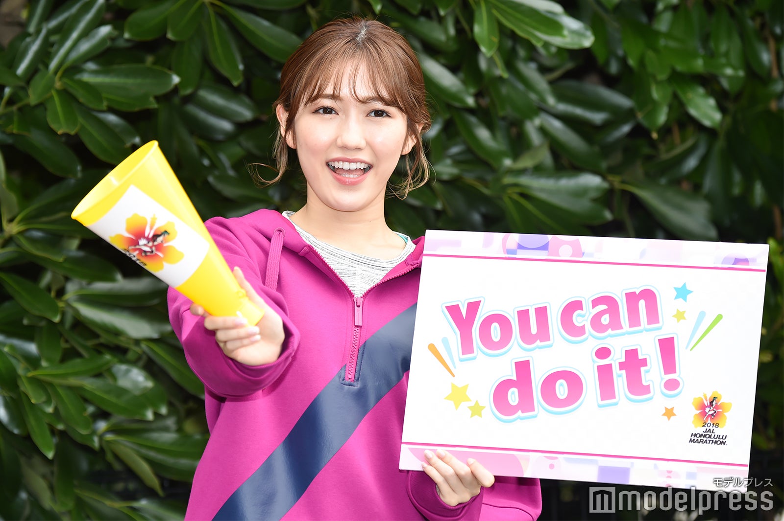 渡辺麻友（C）モデルプレス