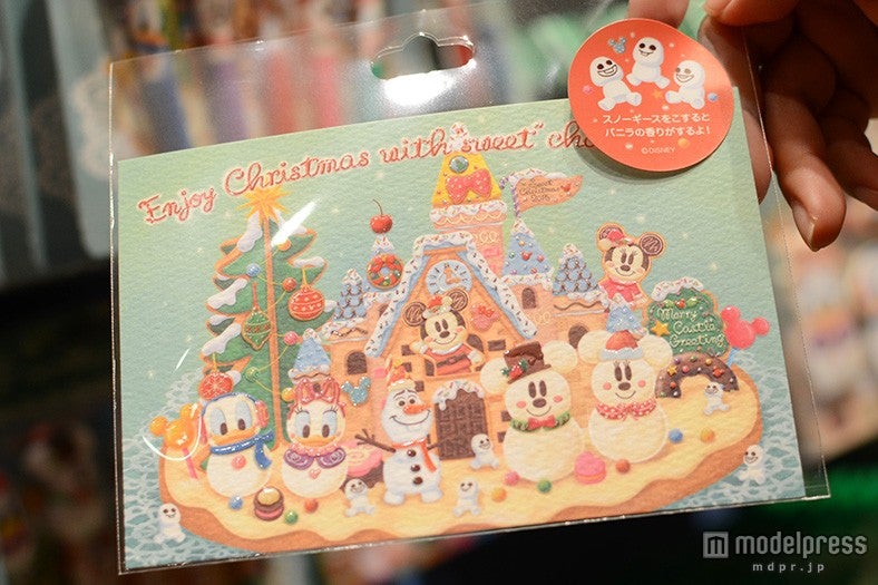 ポストカード￥200