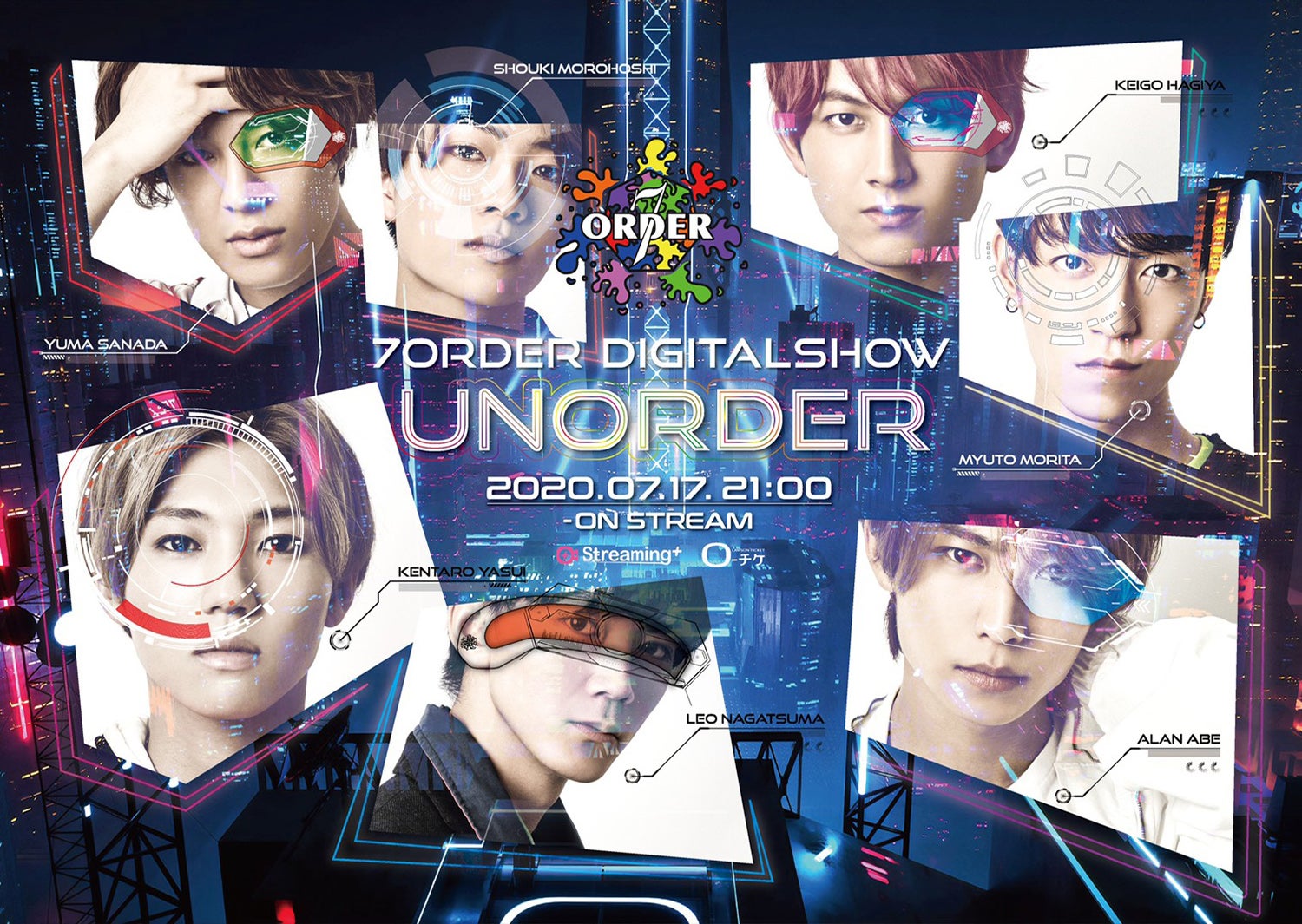7ORDER、初のデジタルショー「UNORDER」リハーサル映像公開