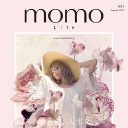 『momo Life』Life』Vol.1より（PEACH JOHN、5月17日発売）
