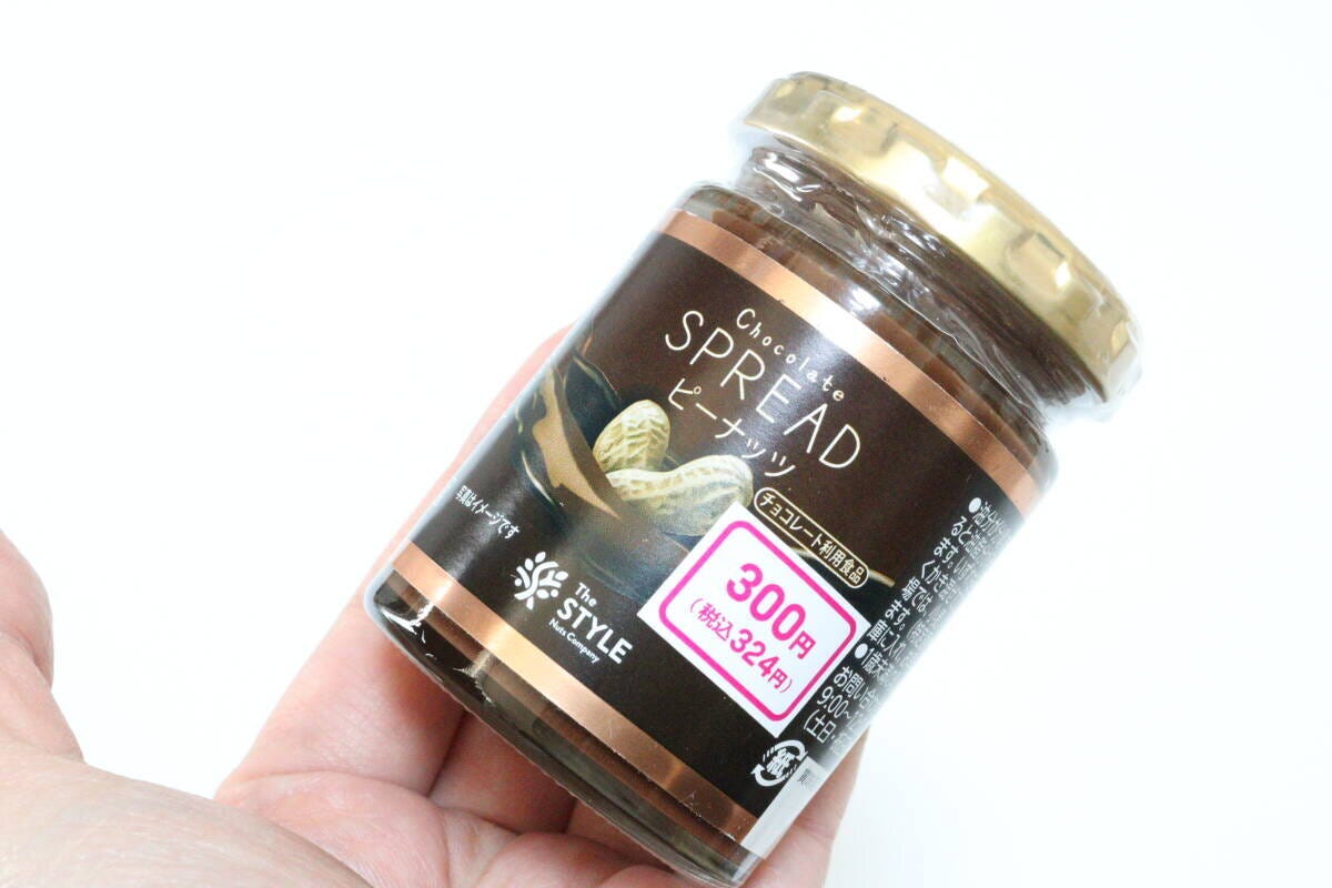 ダイソー　小林商事　ピーナッツチョコレートスプレッド　300円