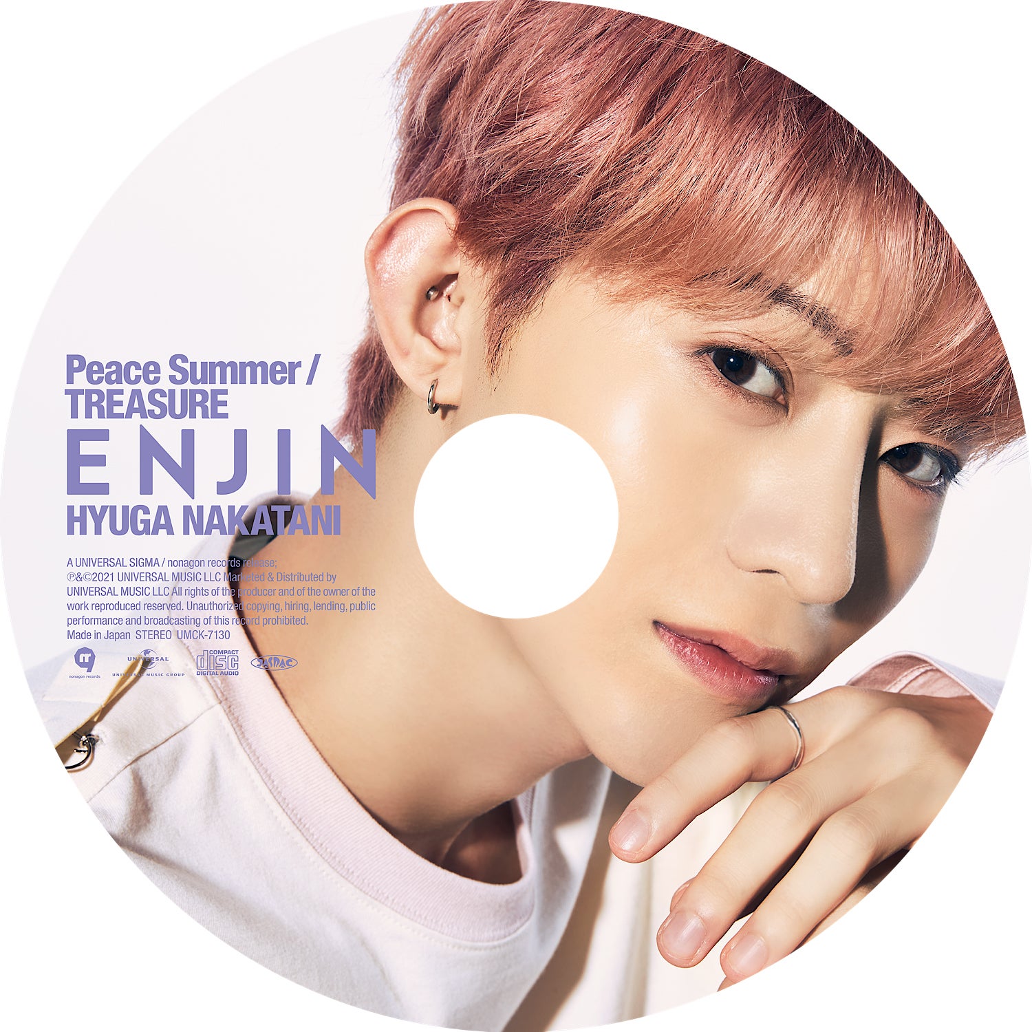 円神-エンジン-中谷日向「Peace Summer／TREASURE」初回盤（提供写真）