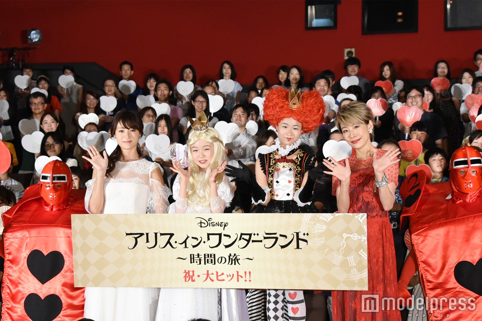 （左から）深田恭子、内藤穂之香、石井晏璃、朴ロ美