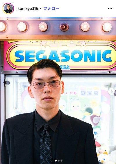 お笑いコンビ・共犯者の国京、26歳で急逝した相方・洋平さんへの想いつづる「元々は松竹養成所の余りもの2人」亡くなる前日まで今後の展望話し合い